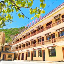 官鹅沟立界河谷客栈