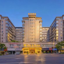 漳平富山花园酒店(东山公园店)