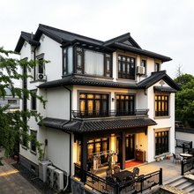 悬星雅居