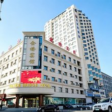 吉林金桥宾馆