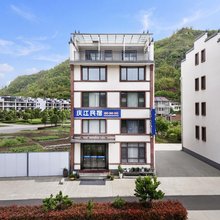 庆江民宿