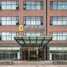 速8优选酒店(次渠北地铁站店)