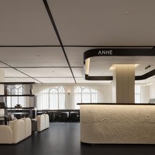 安禾酒店(桔山广场店)