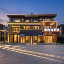 栖林渡丨Utopia设计师·Villa美宿(开封万达广场西湖里店)