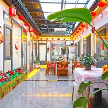 澜梦居|LANMENGJU·忻州古城庭院民宿(忻州古城店)