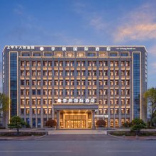 季枫国际酒店(青岛城阳农业大学沟岔地铁站店)