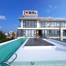 硇洲岛海云·设计师海景美宿