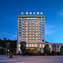 黄果树漫格兰酒店
