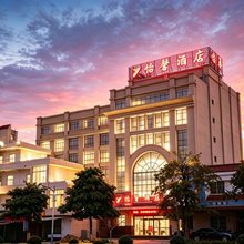 东山怡馨酒店