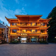 神农架溪居民宿(木鱼旅游集散中心店)