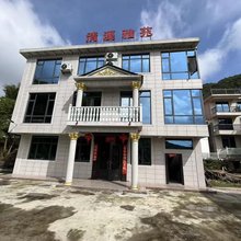 郴州清溪雅苑