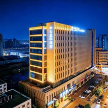 惠济万达中古昱华酒店(郑州黄河迎宾馆地铁站店)