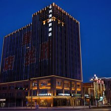 七月海度假酒店(阿勒泰雪都机场店)