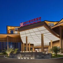 重庆璧山希尔顿花园酒店