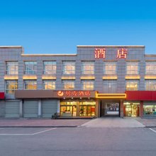 贝壳酒店(夏邑大同路县政府店)