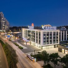 丽呈铂锐酒店(北海银滩店)
