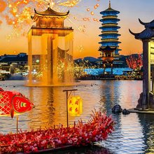 婺源·拾一庭·AWAKENING·SOULMATE观景亲子美宿(抱玉塔店)