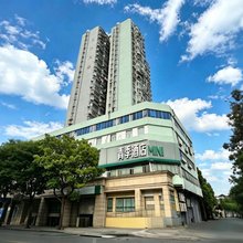 青季酒店MiNi(上海张江金科路地铁站)