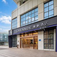 麗枫酒店(佛山禅城张槎华南创谷店)
