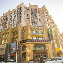 茉莉酒店(水上公园店)