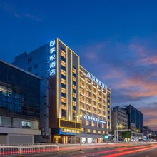 四季悦酒店(东莞虎门黄河时装城店)