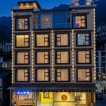 喜藏·半山秋墅酒店(康定店)