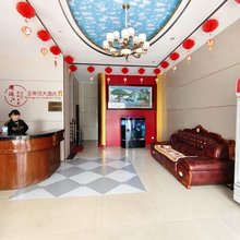 玉带河大酒店(青石镇店)