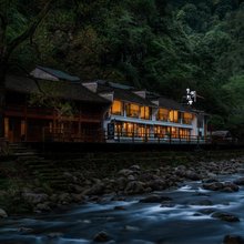 九月秋宿民宿(梵净山景区店)