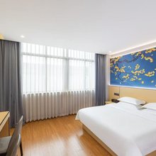 途客环球酒店(苍南灵溪店)