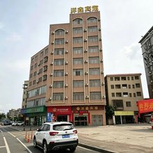 鹤山洋鑫宾馆