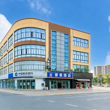 蒙泰酒店(昆山花桥地铁站鑫隆广场店)