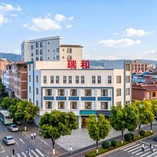 弥勒瑞和民宿(湖泉生态园红河水乡店)