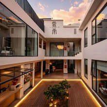 简禾隐世民宿(大理古城店)