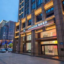 麗枫酒店(南昌红谷滩万达广场秋水广场店)