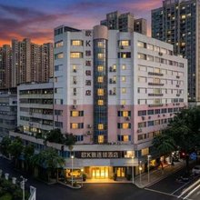 欧雅酒店(惠州西湖水东街夜间文化和旅游集聚区店)
