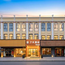 7天智选酒店(郑州高铁东站西周地铁站店)
