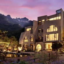 张家界五韵观山悦设计师民宿(天门山索道店)