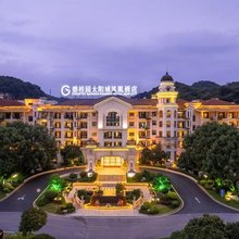 碧桂园太阳城凤悦凤凰酒店(韶关高铁站店)