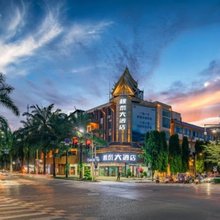 西双版纳景洪橡泰大酒店(民族风情园店)