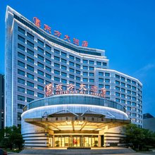 东方大酒店(衢州西区店)