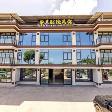 宜宾崇兰别院(三江彭湃城店)
