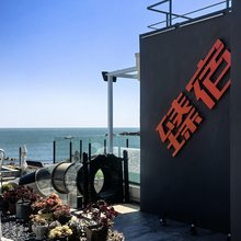 青岛臻宿一线海景度假美墅
