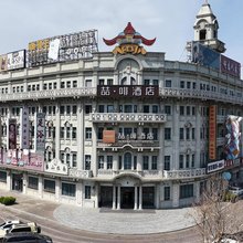 喆啡酒店(青岛东方影都朝阳山地铁站店)