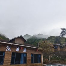 云泓茶旅民宿