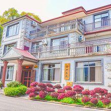 濂溪区香山雅居(庐山北门游客中心店)