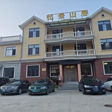 兴隆山景区忆景山居农家院
