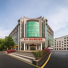 骏怡精选酒店(深圳大鹏新区葵涌街道办店)