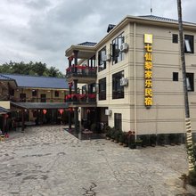 保亭七仙黎家乐民宿