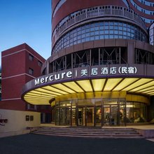 火炬大厦民宿