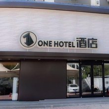ONE 酒店